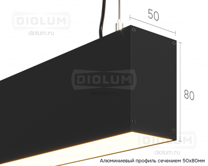 Подвесной светодиодный светильник LP85-1500 41Вт 4000К IP40 черный фото 3