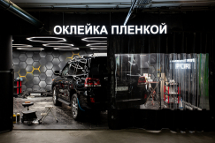 005A3176.jpg