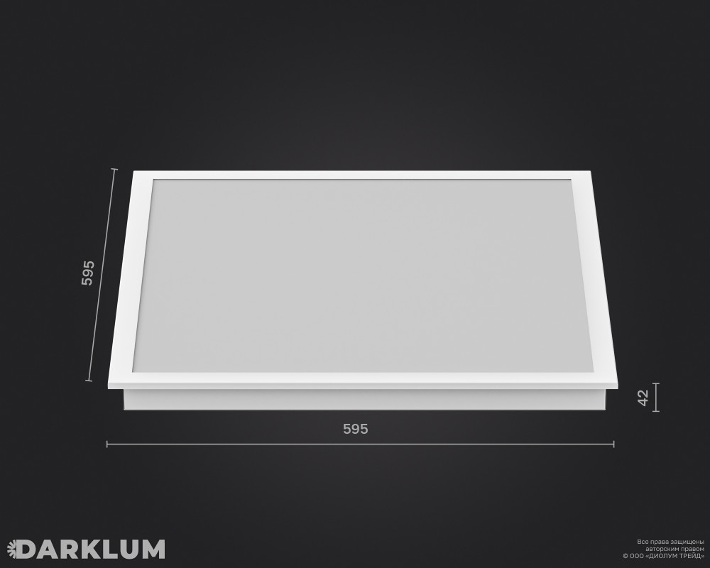 Светодиодный светильник Ecophon Dg 600х600 38Вт SL 5000К опал IP40 фото 4