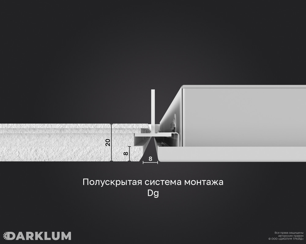 Светодиодный светильник Ecophon Dg 600х600 52Вт 3000К опал IP40 фото 6