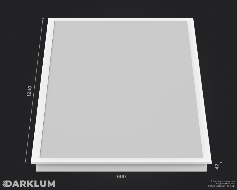 Светодиодный светильник Ecophon Dg 1200х600 70Вт 4000К опал IP40 фото 4