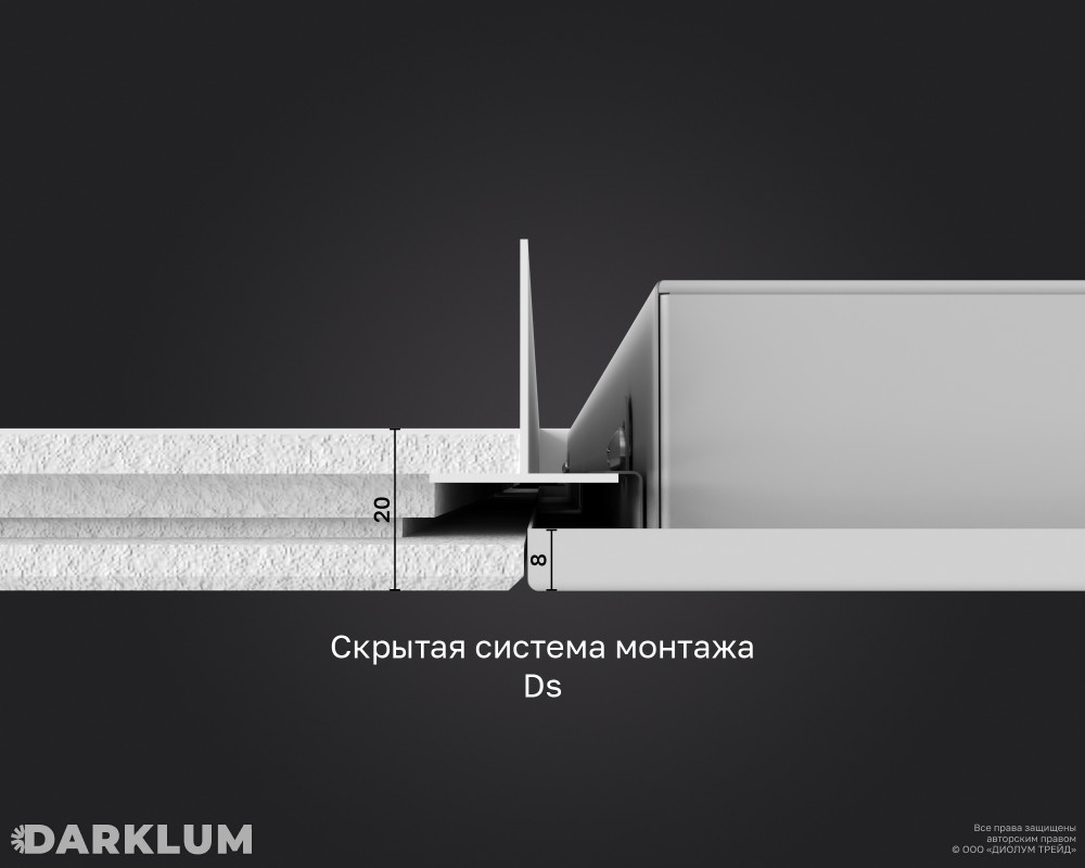 Светодиодный светильник  Ecophon Ds 600х600 38Вт SL 5000К опал IP40 фото 6