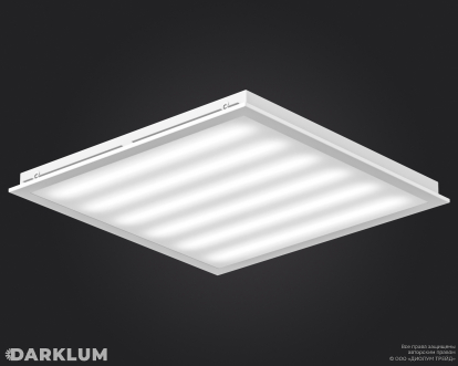 Светодиодный светильник для потолка Ecophon Dх 600х600 52Вт 4000К опал IP40