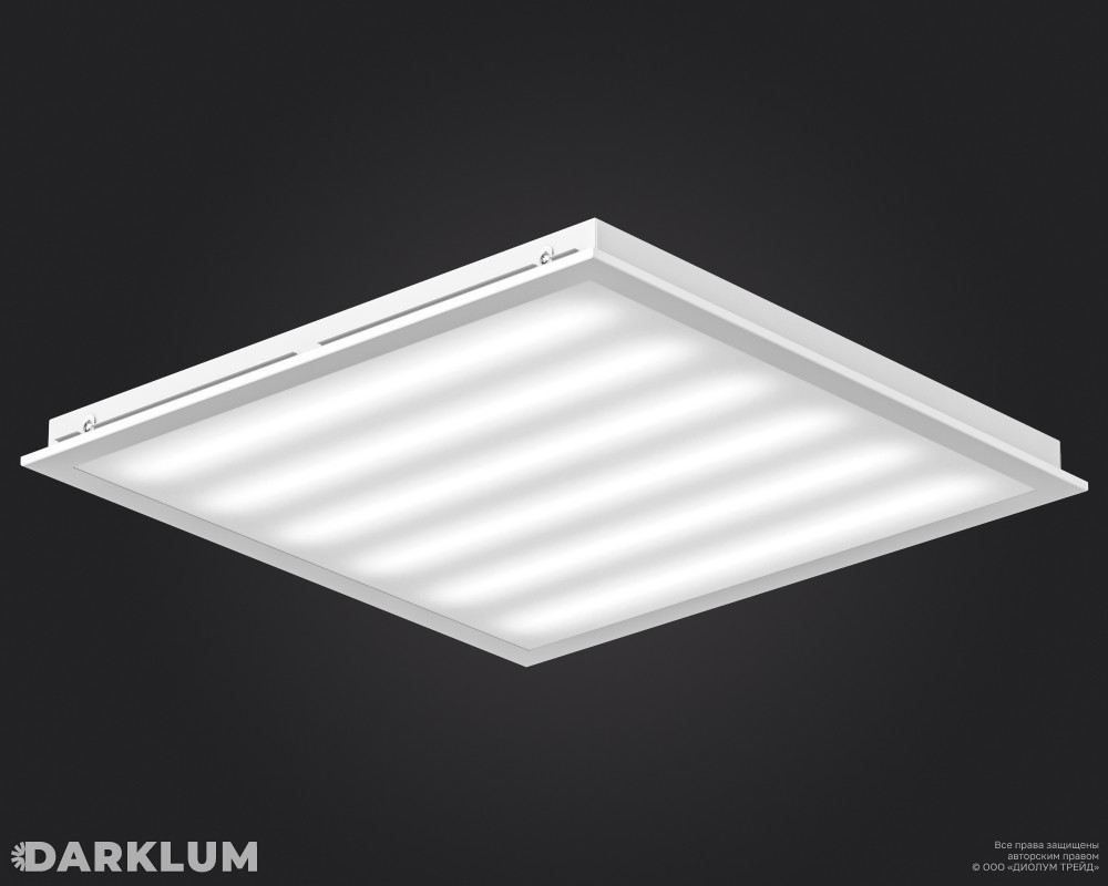 Светодиодный светильник  Ecophon Ds 600х600 35Вт с БАП 2 часа 5000К опал IP40 фото 1