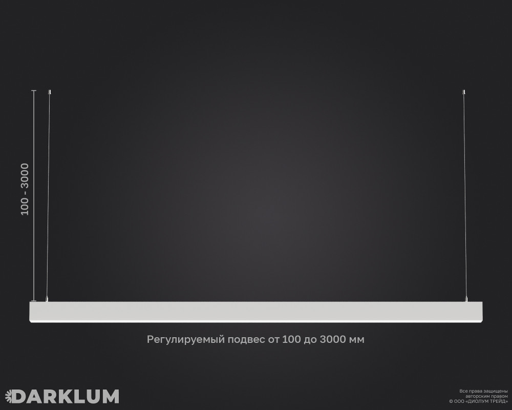 Накладной линейный светодиодный светильник LP55-1200 33Вт 4000К IP40 белый фото 5