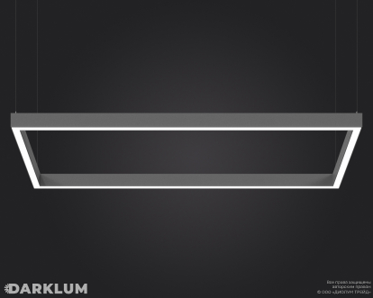 Подвесной светодиодный светильник LP85-FRAME-1800 145Вт 4000К серый