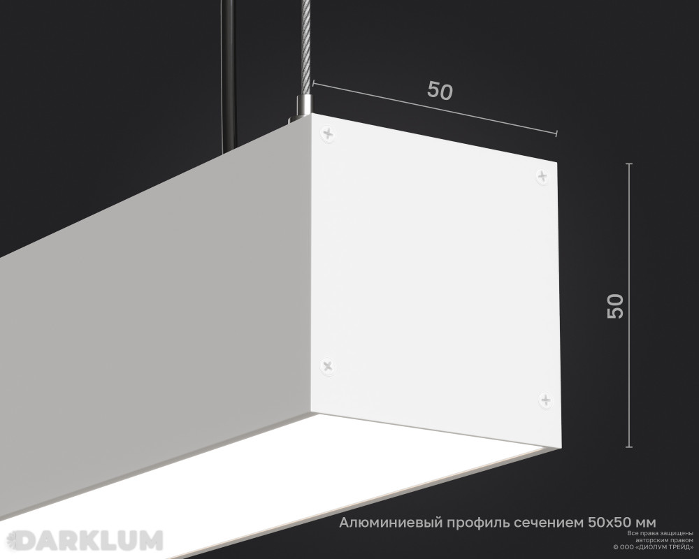 Накладной линейный светодиодный светильник LP55-1200 33Вт 4000К IP40 белый фото 4