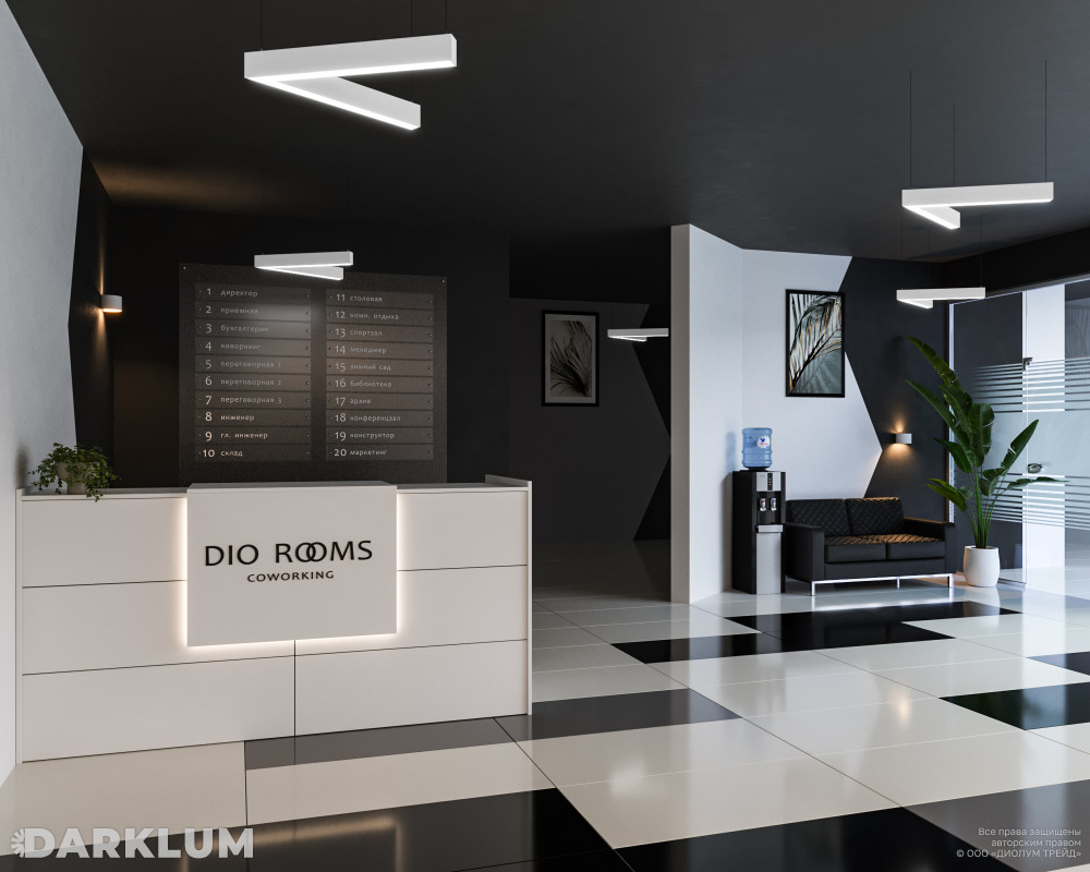 Подвесной светодиодный светильник LP85-BEND-L60-745 38Вт 4000К белый фото 3