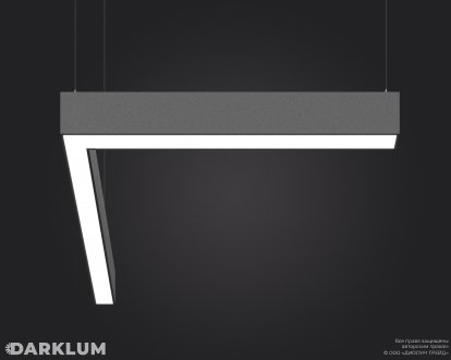 Подвесной светодиодный светильник LP85-BEND-L90-925 50Вт 4000К серый