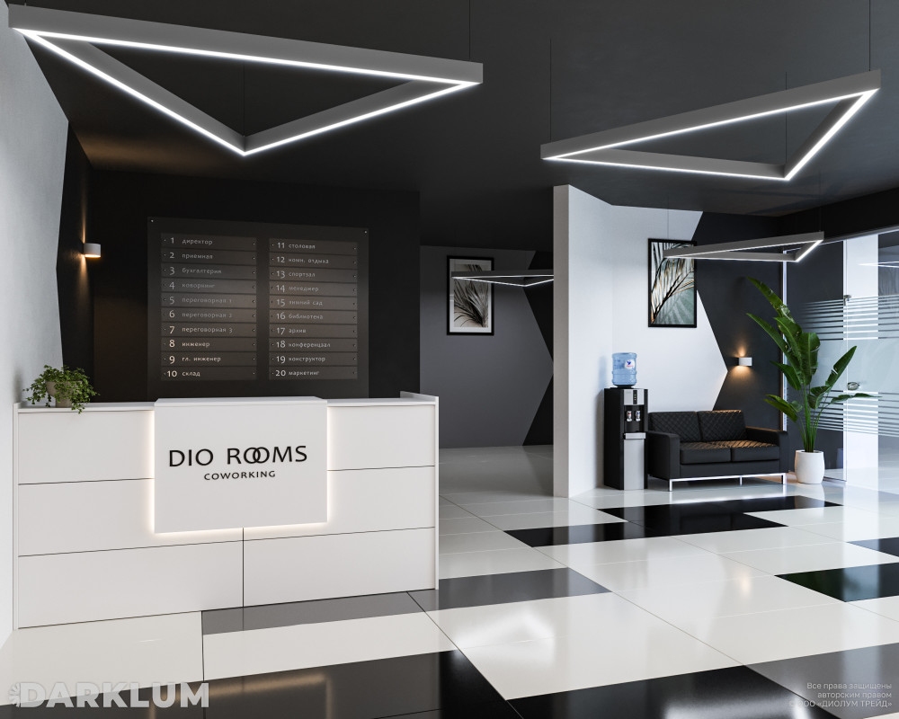 Подвесной светодиодный светильник LP85-TRIX-600 43Вт 4000К серый фото 3