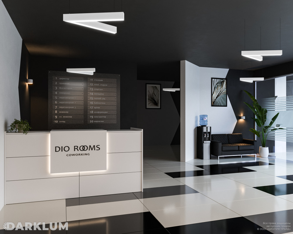 Подвесной светодиодный светильник LP85-BEND-L45-555 28Вт 3000К белый фото 3