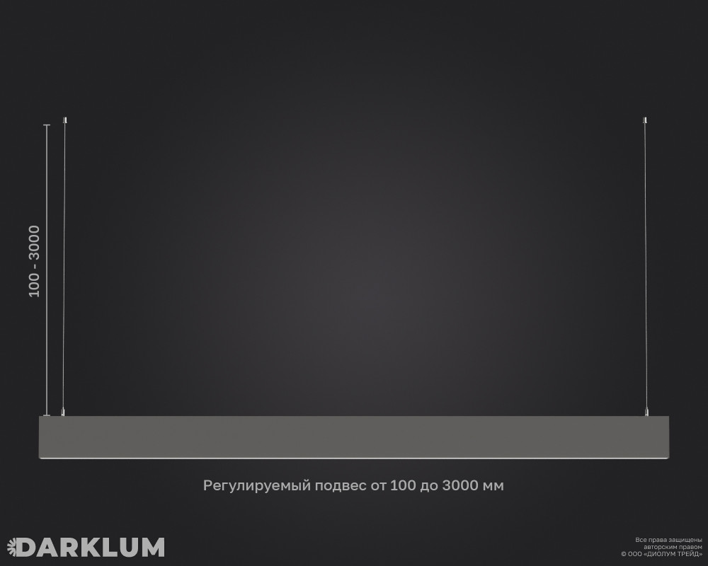 Подвесной линейный светодиодный светильник LP85-500 26Вт 5000К IP40 серый фото 5